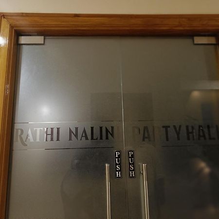 Hotel Radhma Residency Udupi Dış mekan fotoğraf