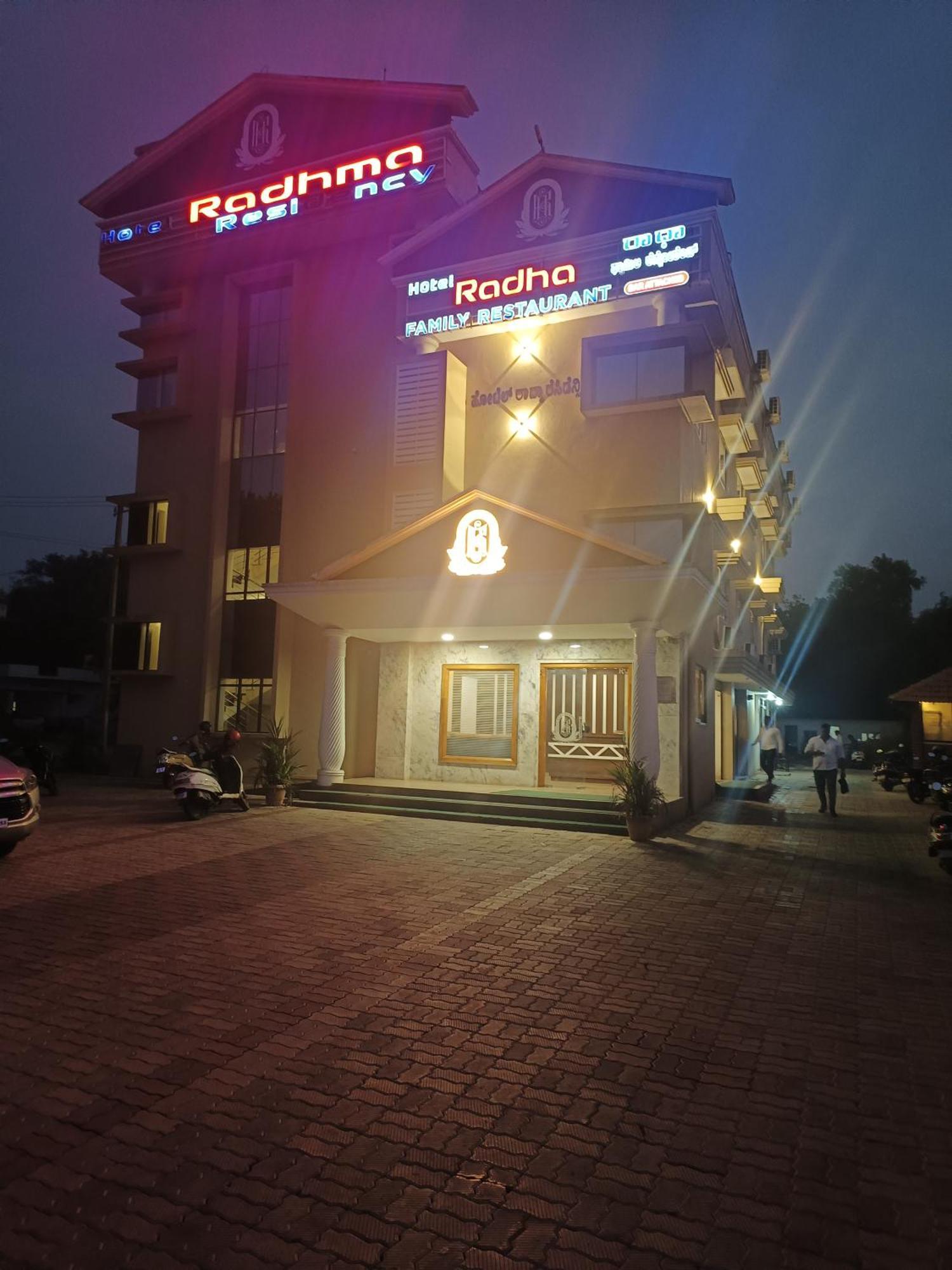 Hotel Radhma Residency Udupi Dış mekan fotoğraf